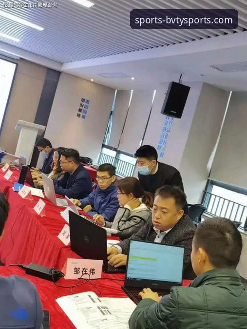 宝威体育平台下载安装全流程深度分析：从官网入口到APP使用的实战指南
